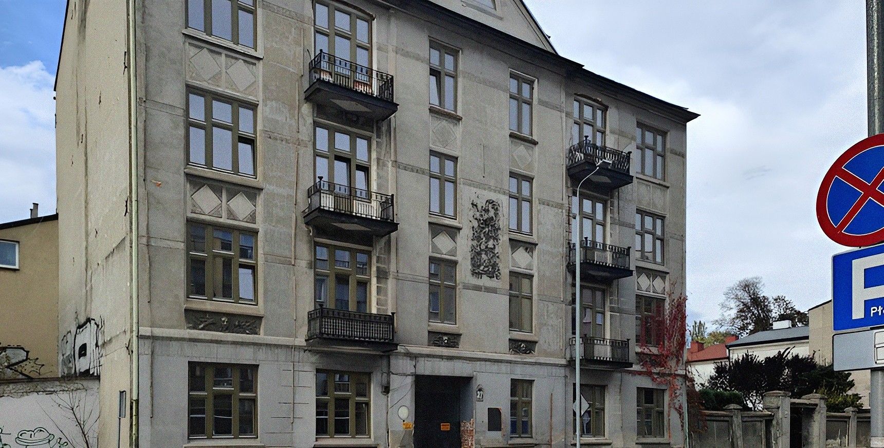 Zdjęcia Kamienica i Oficyna Ścisłe Centrum Radomia
