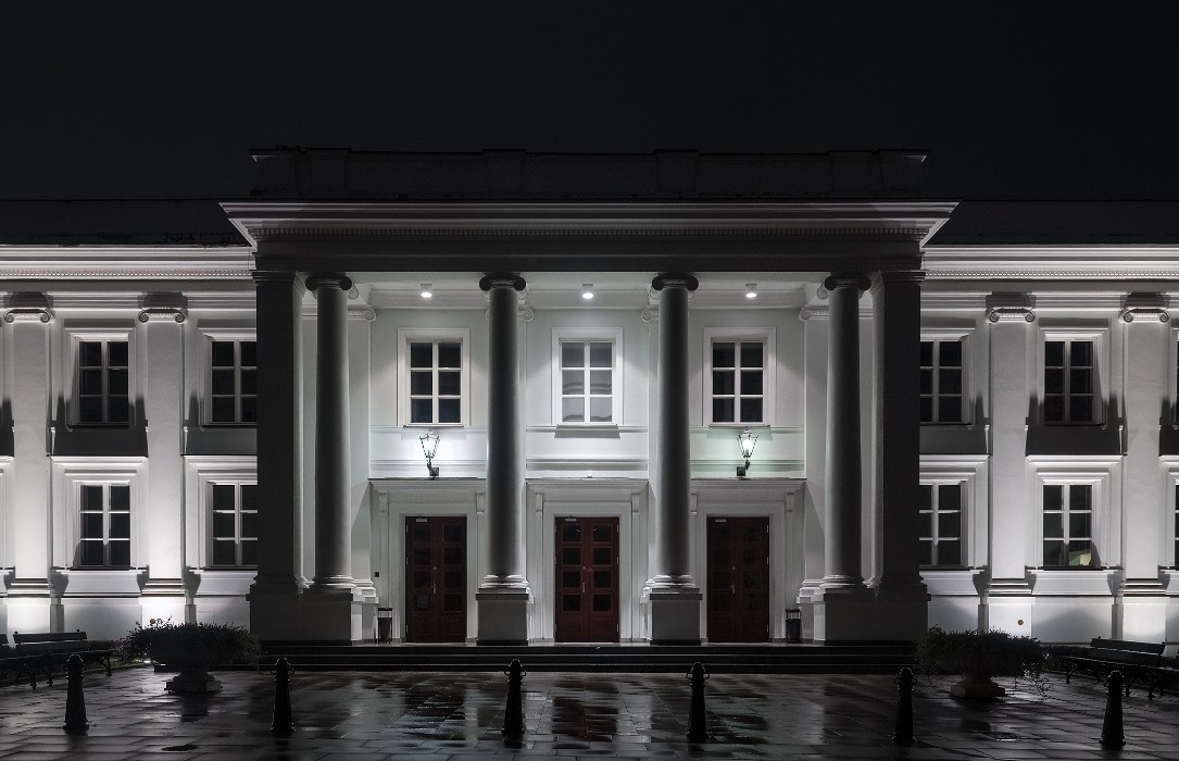 Uniwersytet Warszawski: Auditorium Maximum, Warszawa
